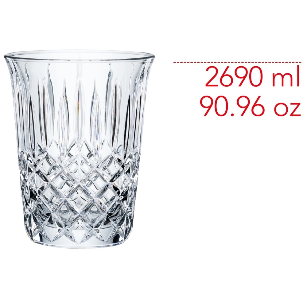 Nachtmann Noblesse Sektkühler