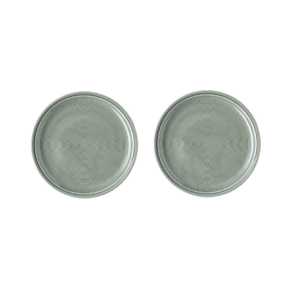 Thomas Trend Colour Moss Green Frühstücksteller Ř 20 cm 2er Set