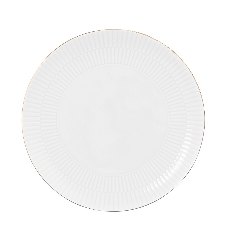 Seltmann Weiden Amina weiß/Goldrand Frühstücksteller 22,5 cm