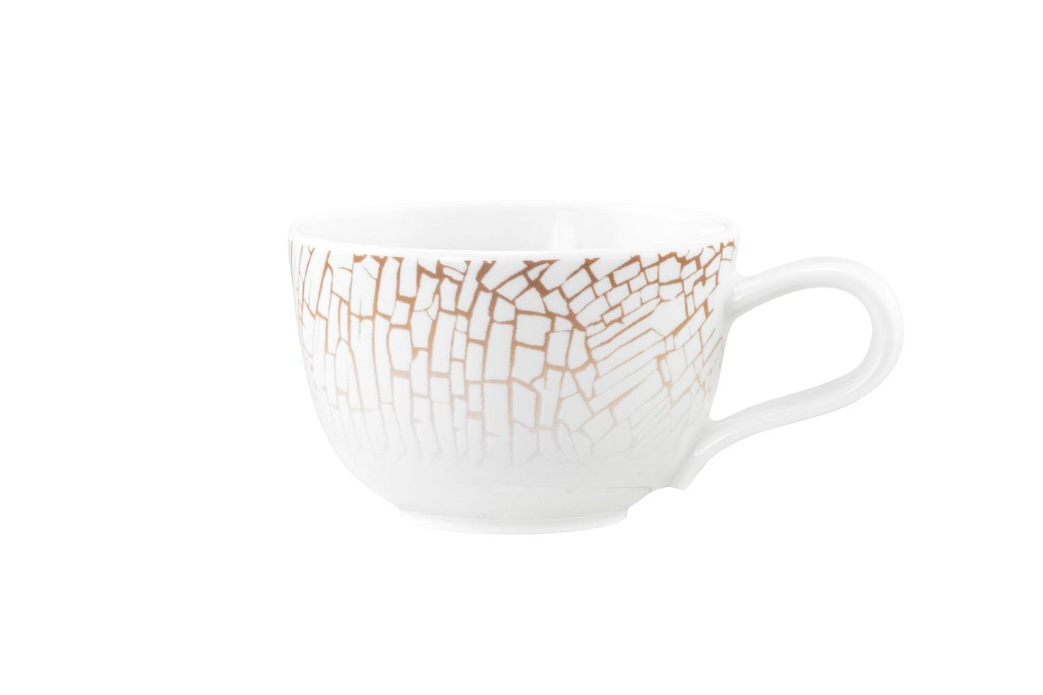 Seltmann Weiden Liberty Krakelee Espressoobere 0,09 l