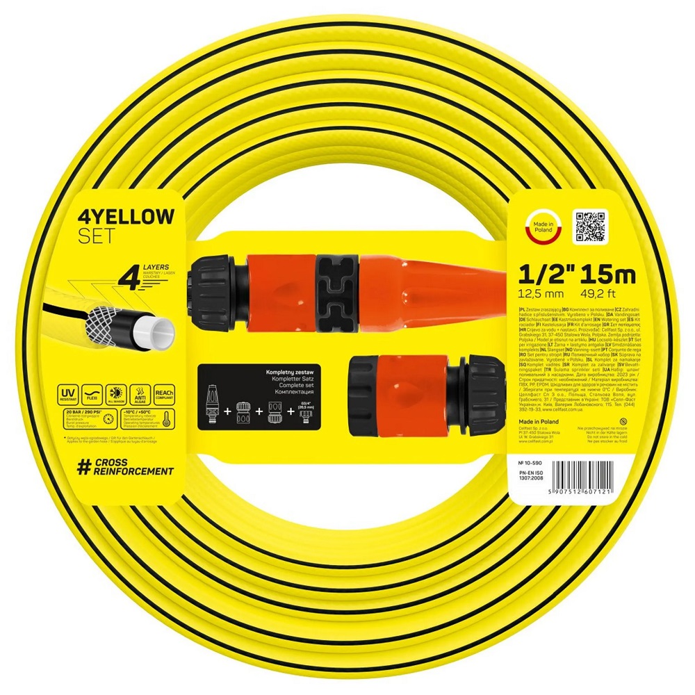 Cellfast Bewässerungssatz 4YELLOW 1/2" 15 m